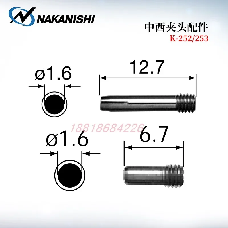 Authentic NAKANISHI Chinese and Western NSK collet lock K-253 54 257 258 259 260 274 275