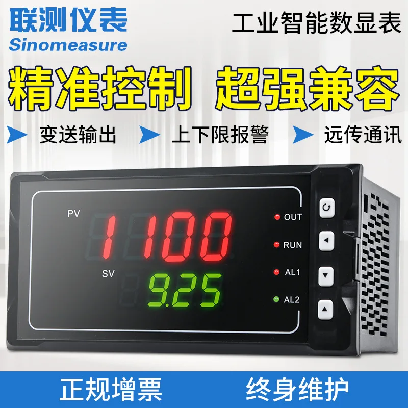 

Intelligent Temperature Controller, Digital Display Meter, Electric Quantity, Current and Voltage Display Instrument