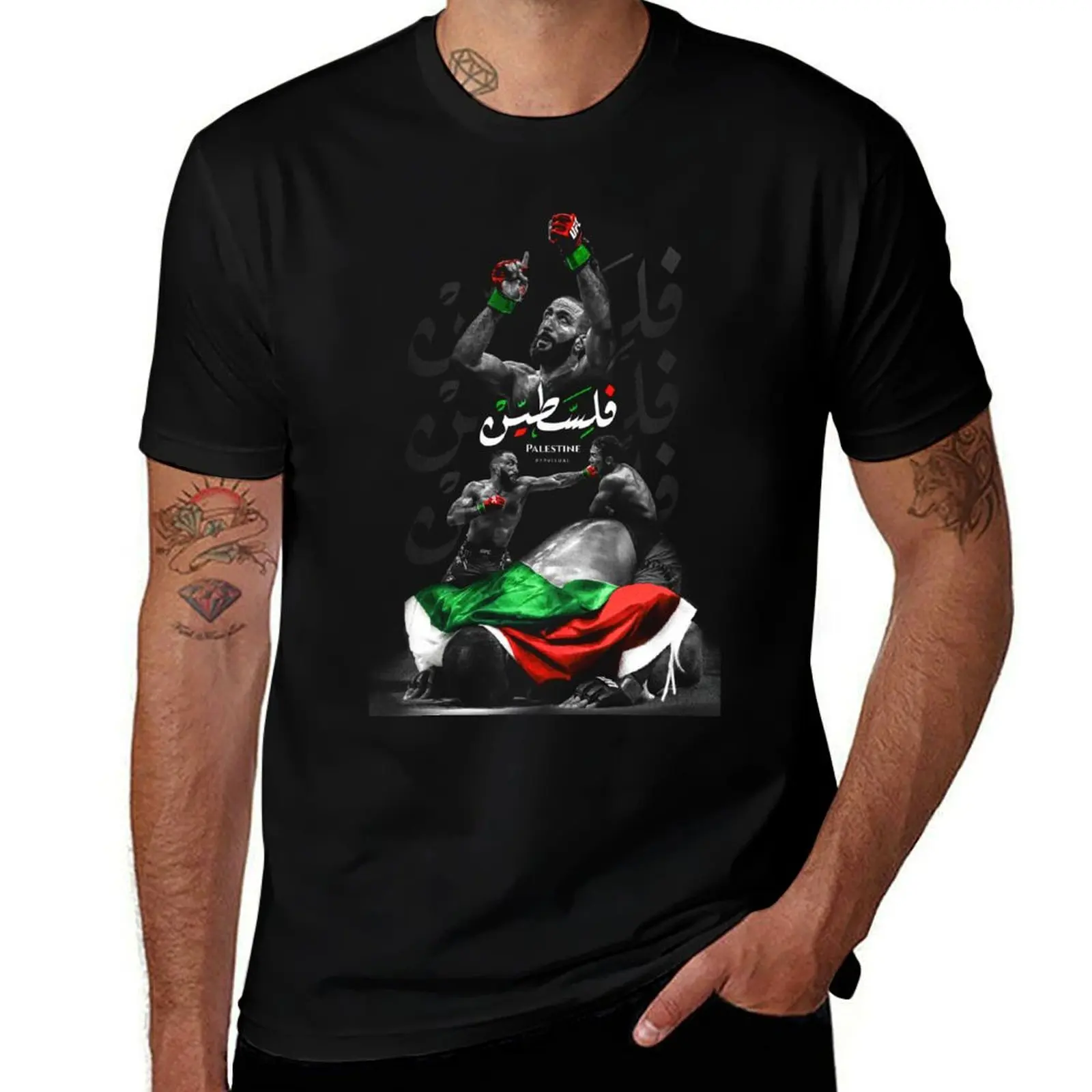 

Belal Muhammad T-Shirt rapper graphic tees Aesthetic clothing custom shirt men graphic t shirts