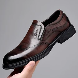 British Style Brand Men's Dress Shoes Fashion Patent Leather Men Business Flat Shoes Breathable Men Formal Office Working Shoes