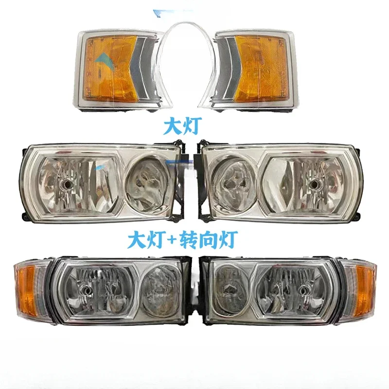 The product can be customized. For Scania G400G440R420P380 headlights