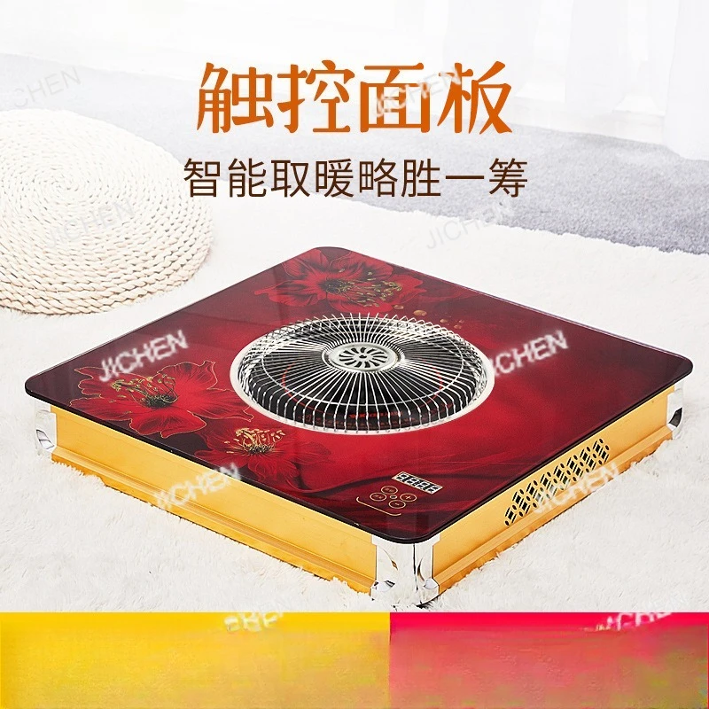 سخان النحاس الكهربائي فرن التدفئة المنزلية الموفرة للطاقة بالأشعة تحت الحمراء البعيدة