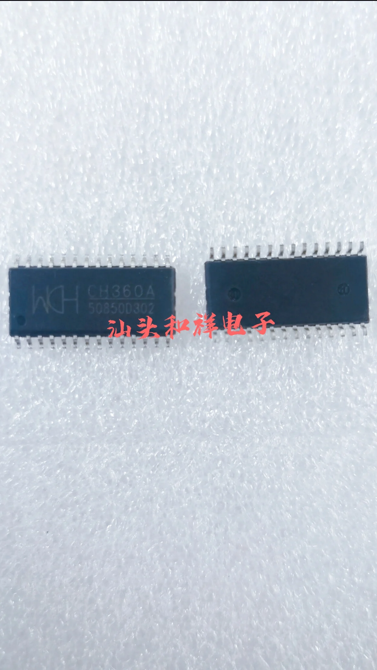 Free shipping    CH360S CH360A SOP24 CH360A     10PCS
