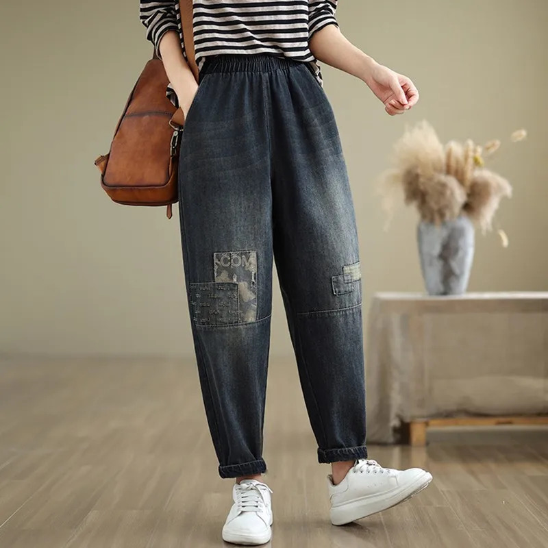 

Women Casual Denim Harem Pants New Arrival 2024 Autumn Vintage Style Streetwear Basics Female High Waist Boyfriend Jeans B3938