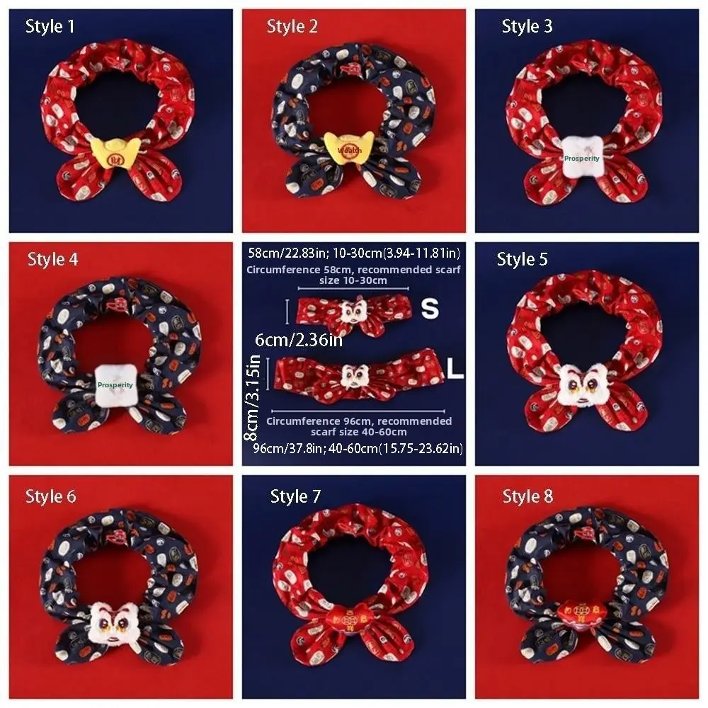 Chinese Style Pet New Year Scarf Collar Adjustable Handmade Dog Lion Dance Scarf Warm Blessing Cat Clothes Festive Occasions