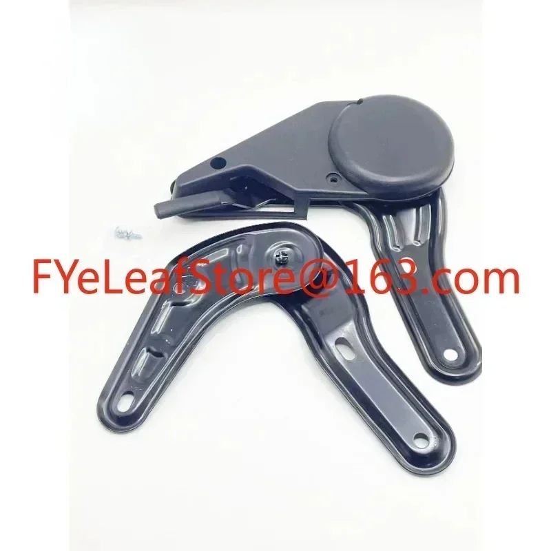 utility Electric Quadricycle Seat Angle Adjuster Knob Seat Recliner Tricycle Seat Accessories Bracket.