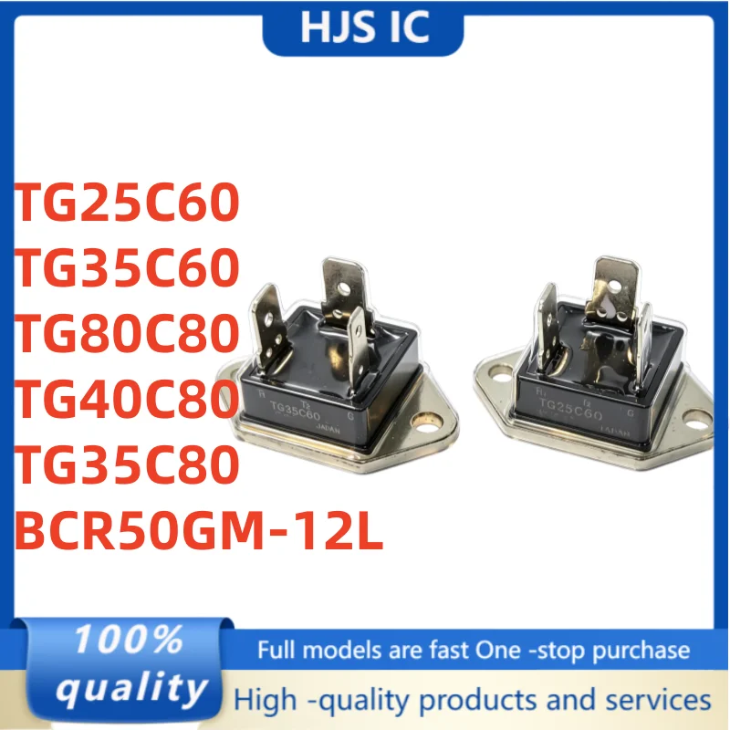 1Pcs/ Brand New Original TG25C60 TG35C60 TG80C80 TG40C80 TG35C80 BCR50GM-12L Best Quality In Stock