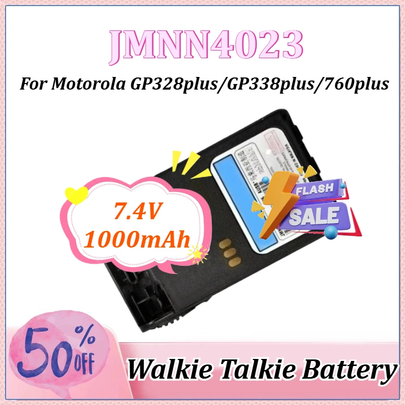 

Аккумулятор 7.4V 1000mAh JMNN4023 для раций Motorola GP328plus/GP338plus/760plus, перезаряжаемые батареи