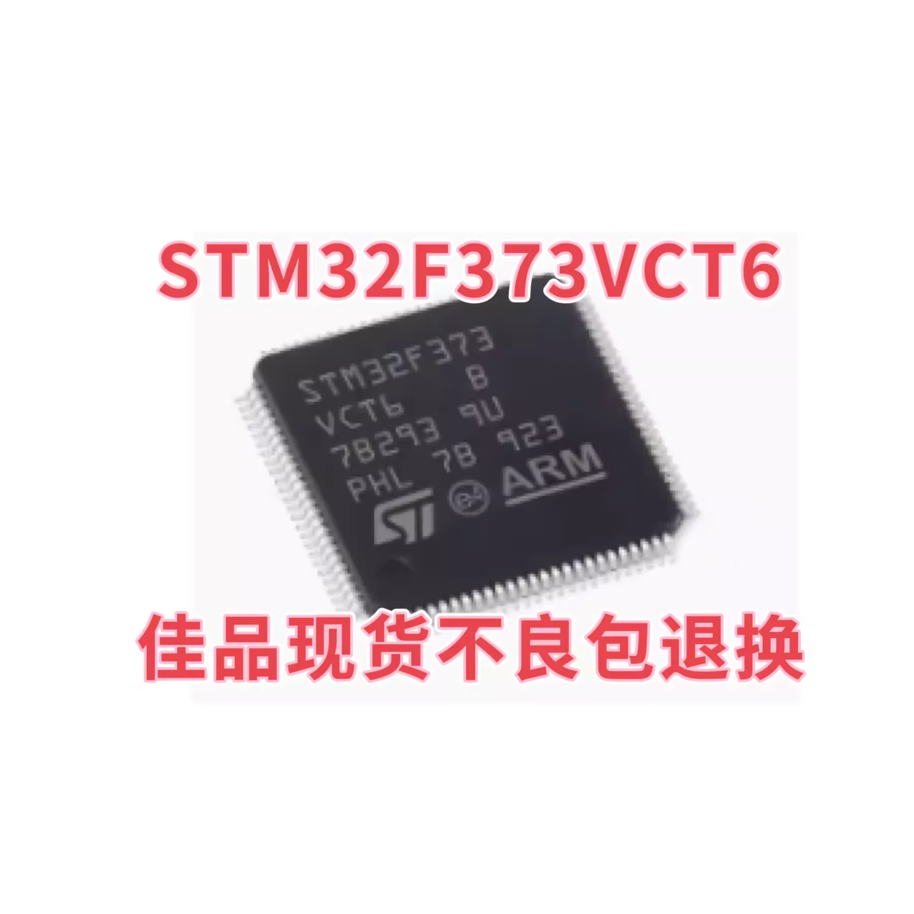 New original STM32F373VCT6 STM32F373 SMT package QFP-100 microcontroller chip IC