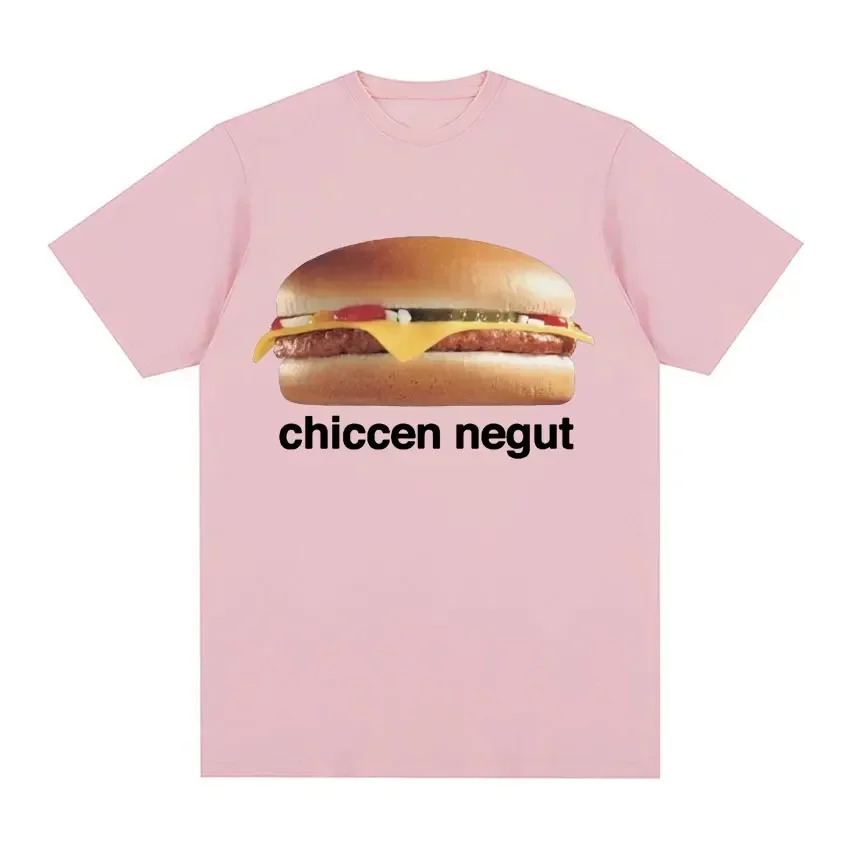 Chiccen Negut Funny Meme Gift Pattern T-shirt Women\'s Fashion Casual High Quality T-shirt O-Neck Loose T-shirt