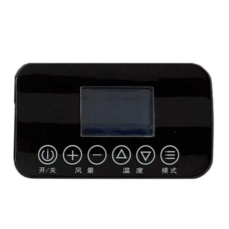 Parking Air Conditioner Indoor Unit, Wall-Mounted & Back-Mounted for RVs and Campers, Ultra-Quiet Inverter, 12V/24V DC