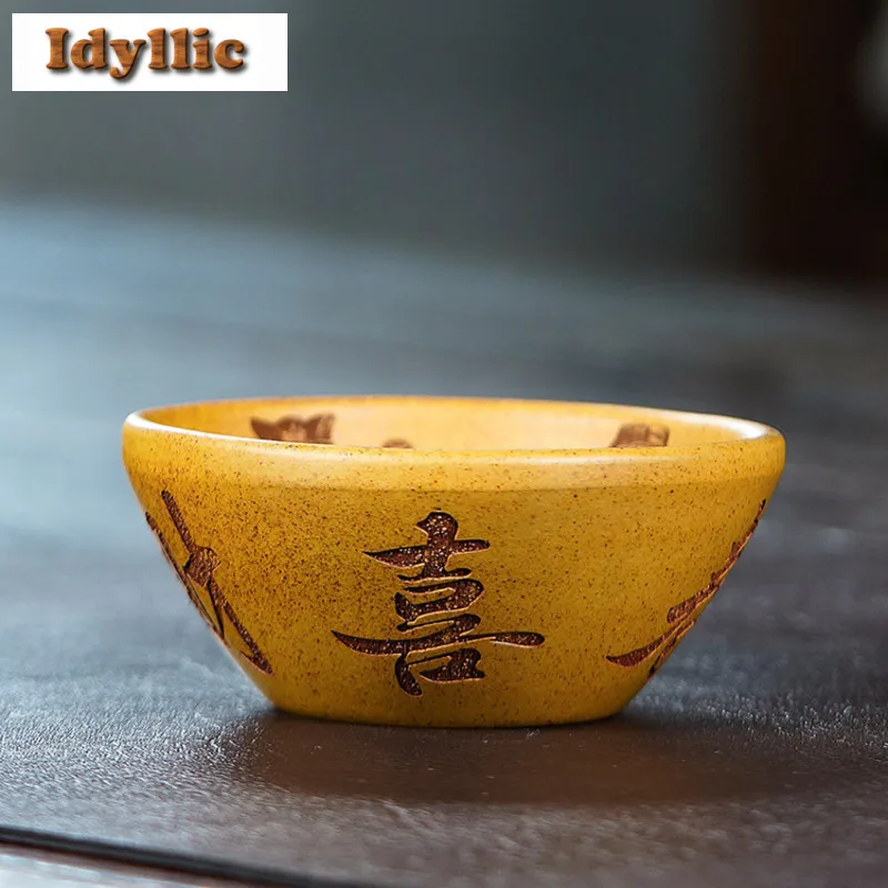 120ml Yixing Zisha Happiness Longevity Prosperity Wealth Teacup Luxury Tea Bowl Mug Tea-tasting Smelling Cup Chazhan Master Cups