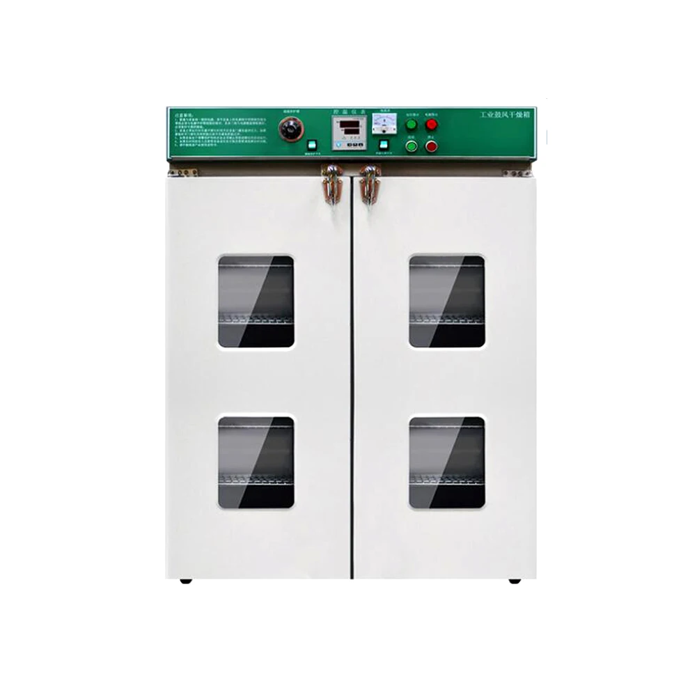 

High Precious Hot Air Oven For Laboratory Price Convection Drying Oven