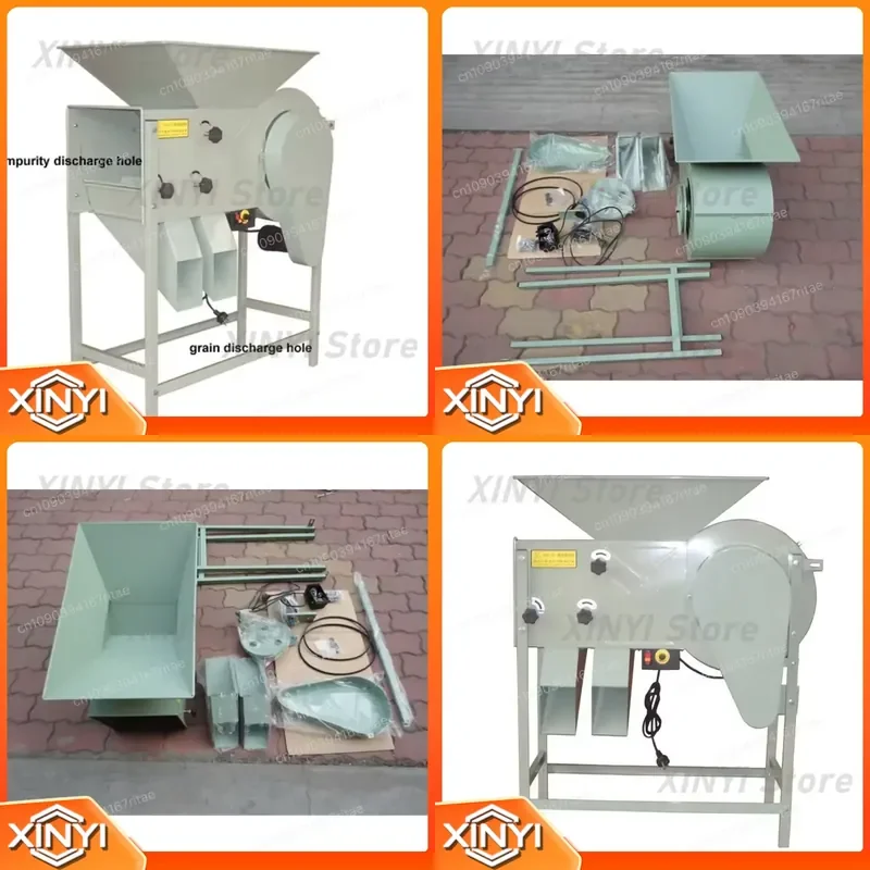 Electric Grain Seed Cleaner & Grading Machine, Grain Winnower