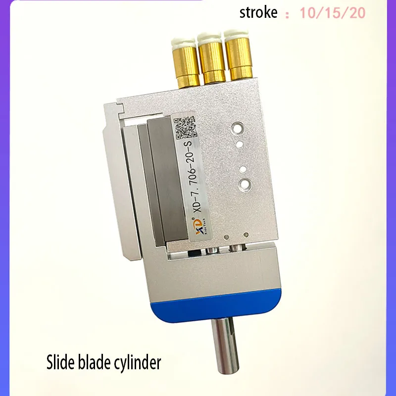 Sliding blade type cylinder XD-7.706-10/15/20-S guide rail type thin high precision suction cylinder