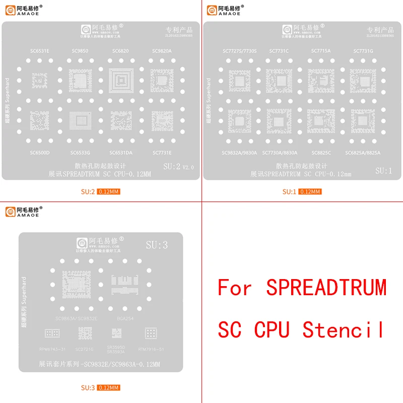 

Amaoe SU1-3 BGA Reballing Stencil for SC9832E SC9863A SC2721G SR3595D SC6531E SC9850 SC6820 SC9820A SC6500D SC6533G SC6531DA