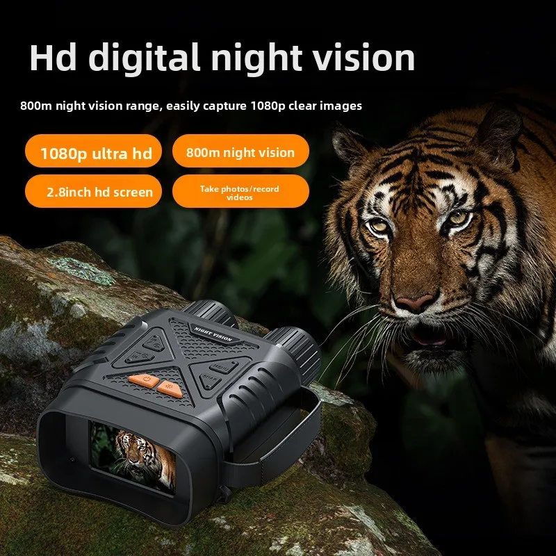 4K low light full-color night vision device, dual tube large screen ultra high definition infrared outdoor digital telescope