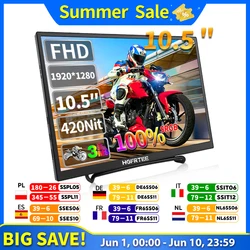 HGFRTEE 10.5 inch Portable Monitor 420Cd/m ² FHD 1280P 100% SRGB Laptop Second Screen For Mac Xbox PS4/5 Switch