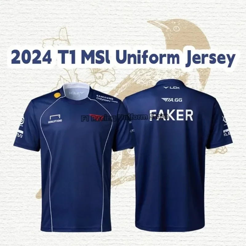 E-sports SKT T1 Esports jersey LOL MSI Uniform Short-sleeved Tshirt Men Women Summer Top Oversized Quick-Drying cloths Casual