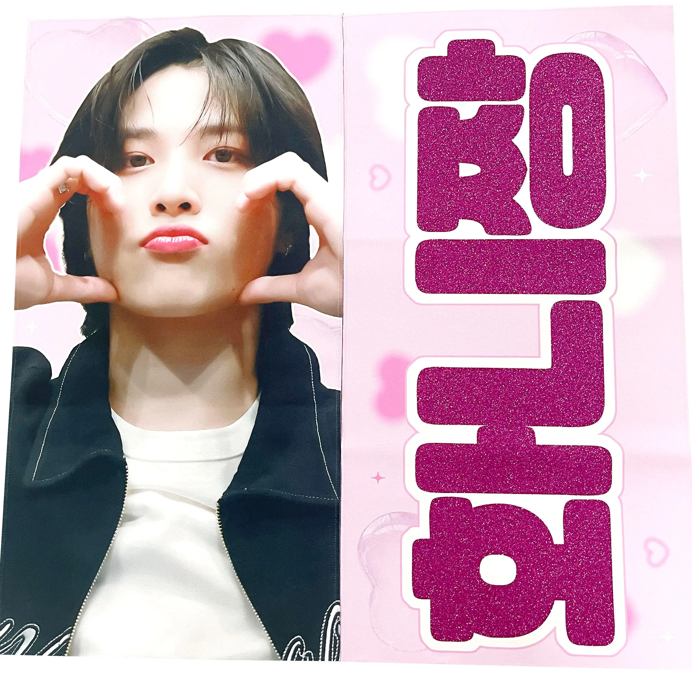 High Quality Customized Magic Reflective Towel Pop Banner Slogan For Idol