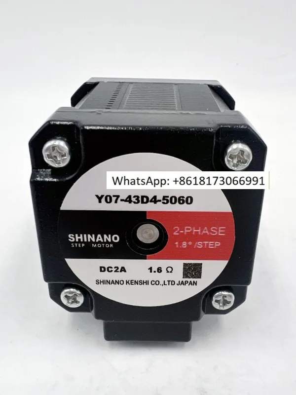 Spot Y07-43D4-5060 Xinnong 42D stepper motor Y07-43D4-5040 Xinnong