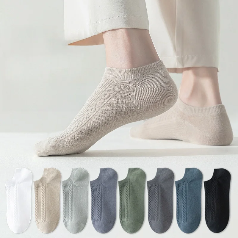 

5pairs Men's Fashion Cotton Socks Breathable Comfortable No Show Twist Sport Socks Deodorization Short Tube Men's Summer Socks