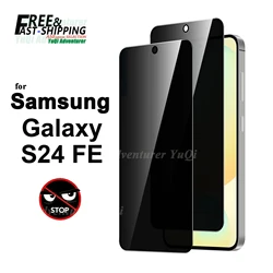 Anti Spy Screen Protector For Samsung Galaxy S24 FE 6.7 inch Privacy Tempered Glass 9H Anti Peep Scratch SELECTION High Aluminum