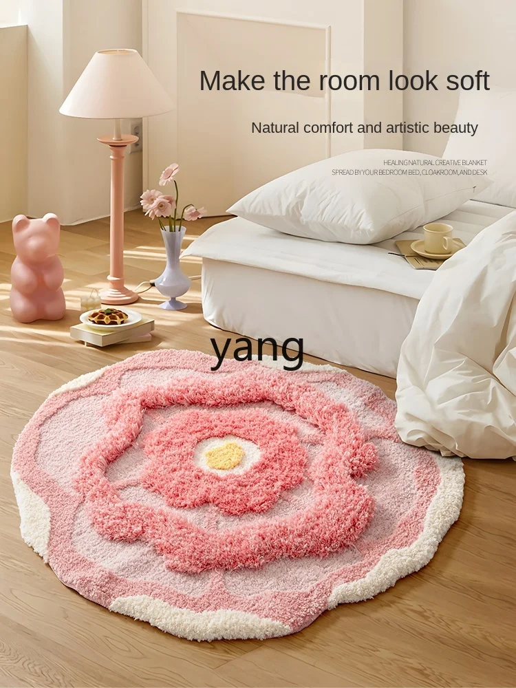 LXL round Carpet Bedroom Bedside Blanket Living Room Cloakroom Chair Floor Mat Children's Room Drop-Resistant