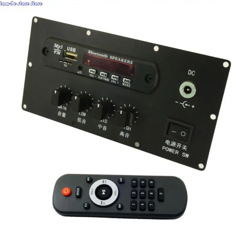 

D0UA Sound Amplifier Board Preamplifier Module E5532 Tone Board Surround Adjustment Surround Enhancement 9-29V Power Supply