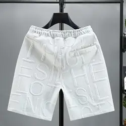 Short élastique à taille élastique pour homme, short de proximité pour homme, short de sport Wstring, taille élastique solide, longueur au-dessus du genou, été