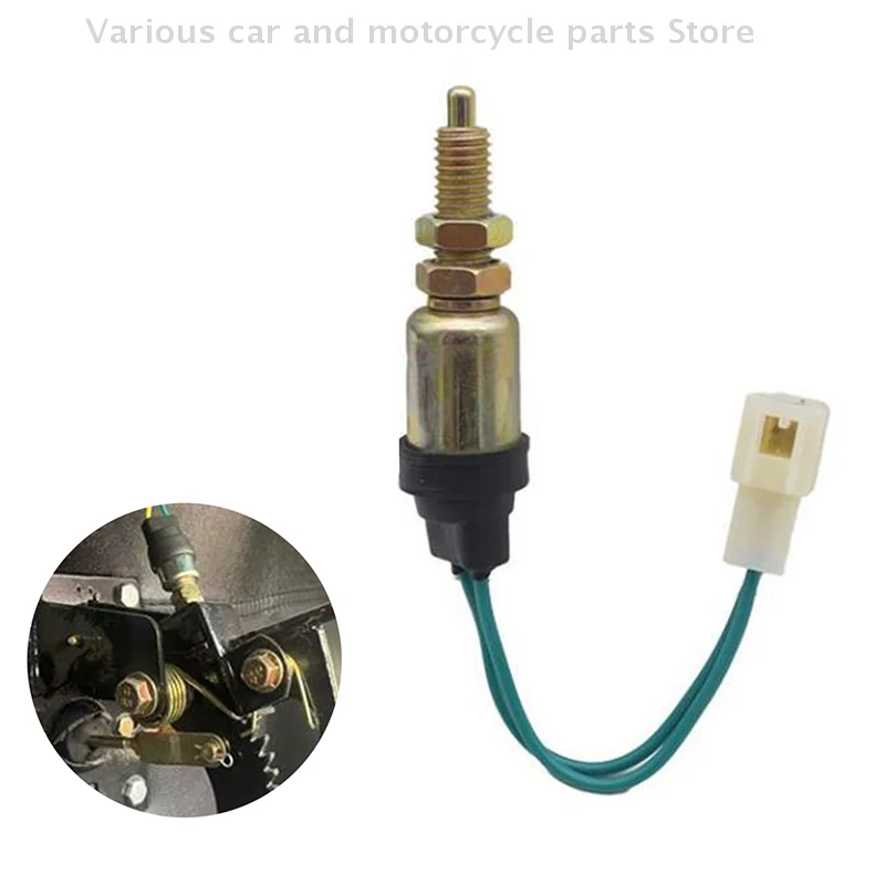 

Easy Install Safety Stop Lamp Brake Lamp Switch High Quality Brake Light Switch For Brake Light JK231 Normal Closed