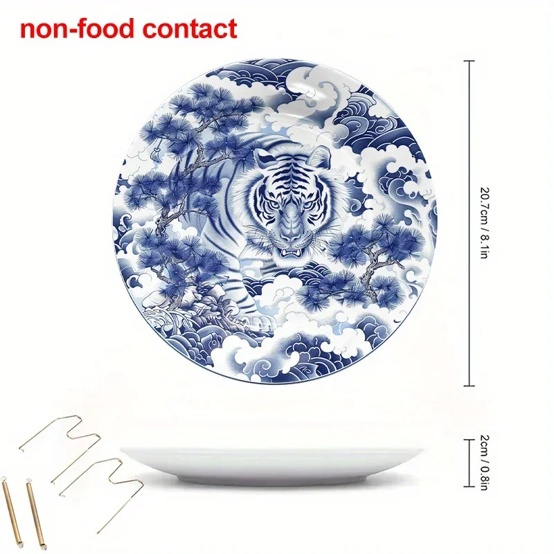 1pc Vintage Asian-Inspired Ceramic Tiger Wall Plate - Blue and White Decor with, Elegant Home Decoration or Jewelry Display