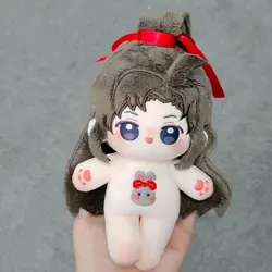 New Arrive Mo Dao Zu Shi/Grandmaster of Demonic Cultivation MDZS Lan Wangji/Wei Wuxian 20cm D oll Cute Baby no Clothes