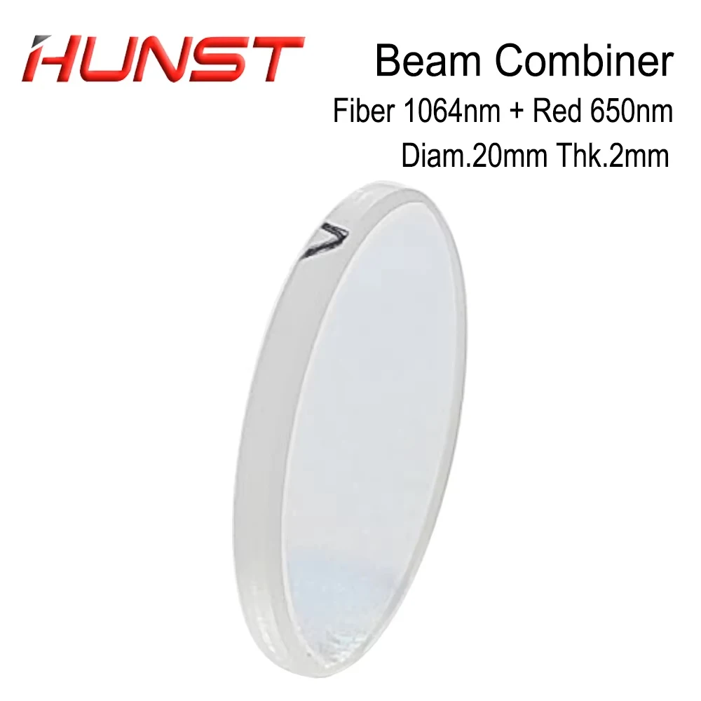 HUNST 1064nm Fiber Laser Beam Combiner Lens Diameter 20mm Beam Combining Lens Red Light for Marking Machine Optical System