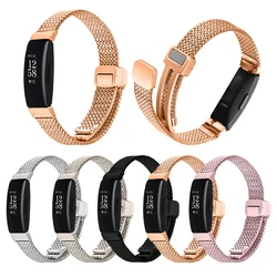 Magnetic Loop Stainless Steel Strap for Fitbit inspire 2 Smart Bracelet Correa band for fitbit inspire / inspire hr / ace 2 ace3