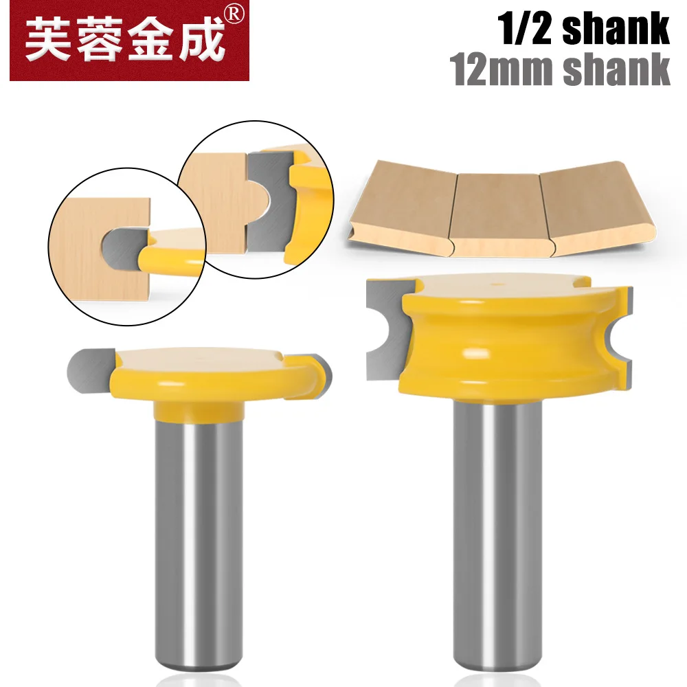 2-piece Set 12 1/2 Shank Circular T-mortising Knife Floor Knife Splicing Knife Woodworking Milling Cutter Trimming Machine Milli