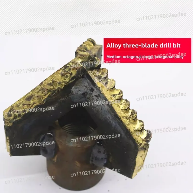 50mm Three-Wing Tungsten Carbide Drill Bit Non-Coring Alloy Drag Bit For Mudstone Water Well Drilling