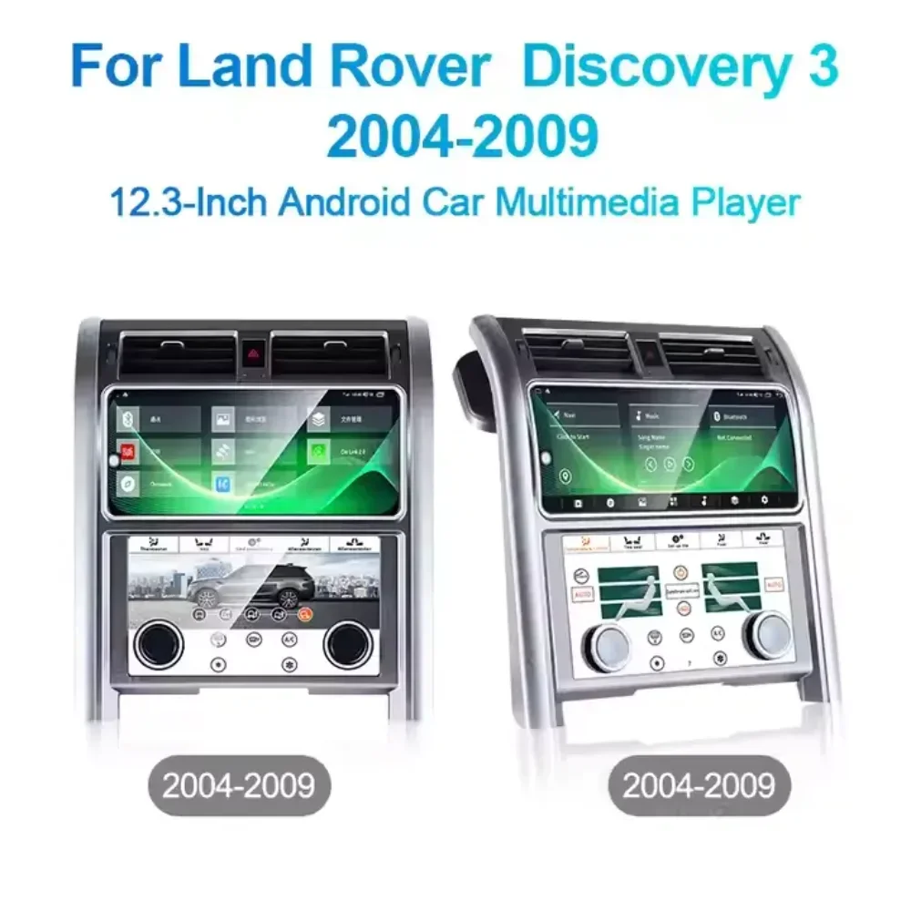 NaviHua For Land Rover Discovery 3 LR3 2004 2009 Android Auto Carplay AC Screen Control Multimedia GPS Navigation Car Radio