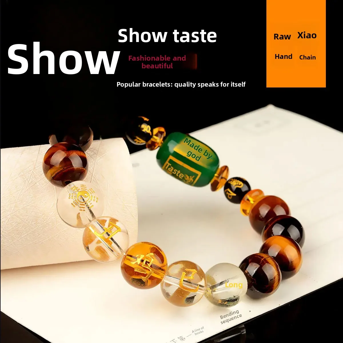 2026 Horse Year Buming Year Bracelet Zodiac Tiger Stone Three-in-one Liuhe Buddha Beads Luck HandString Mascot for Men and Women