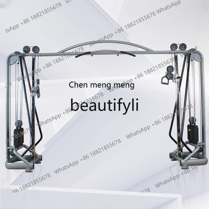 

Multifunctional comprehensive trainer, gantry, large combination fitness equipment