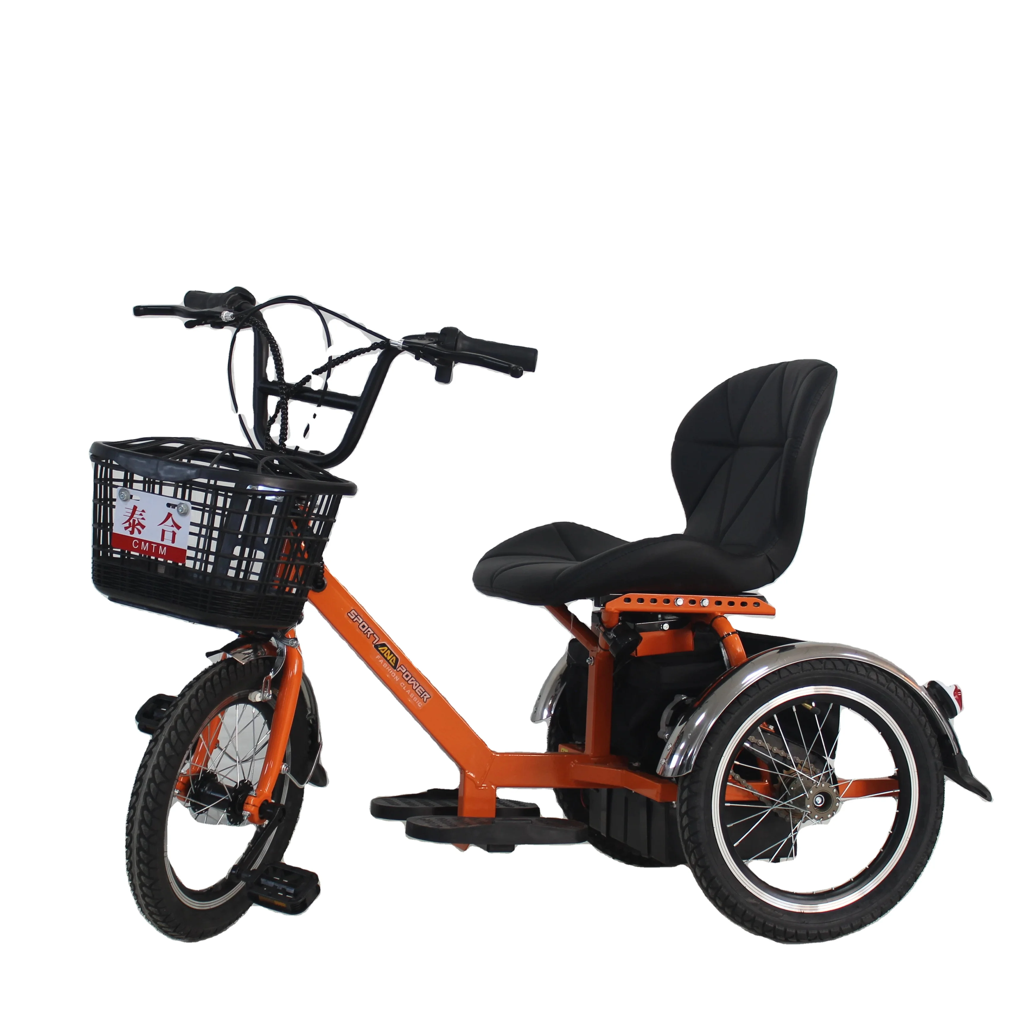 Hot sell 24V 40AH Mini electric tricycle Convenient and practical 3 Wheels 