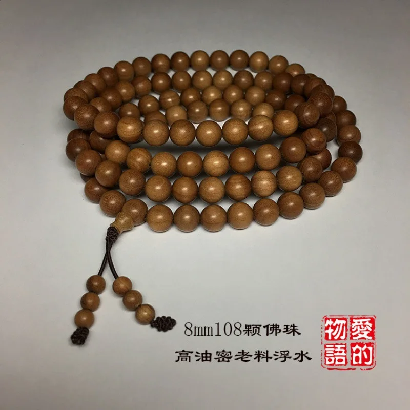 Authentic Indian Old Mountain Sandalwood Bracelet, 108 Round Beads, Mysore Original Wood, Red and Black, Water-Resistant, Unisex