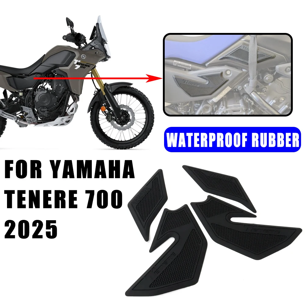 

Для YAMAHA TENERE 700 2025 2025 наклейка на бак мотоцикла, нескользящая боковая водонепроницаемая резиновая крышка для топлива TENERE 700, новинка