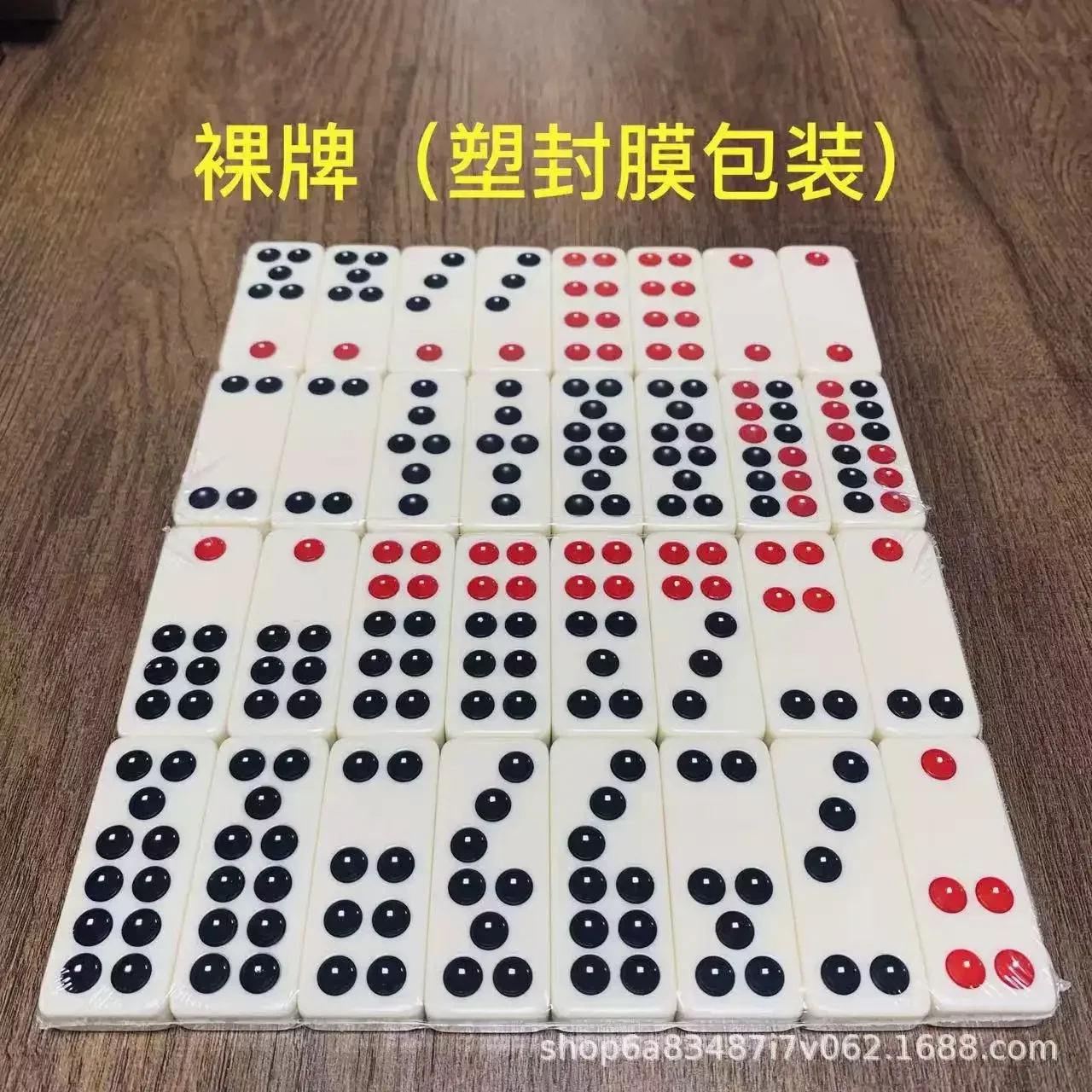 Conjunto de telhas chinesas Pai Gow Paigow Domino Casino Jogo Festa Brinquedo divertido para entretenimento