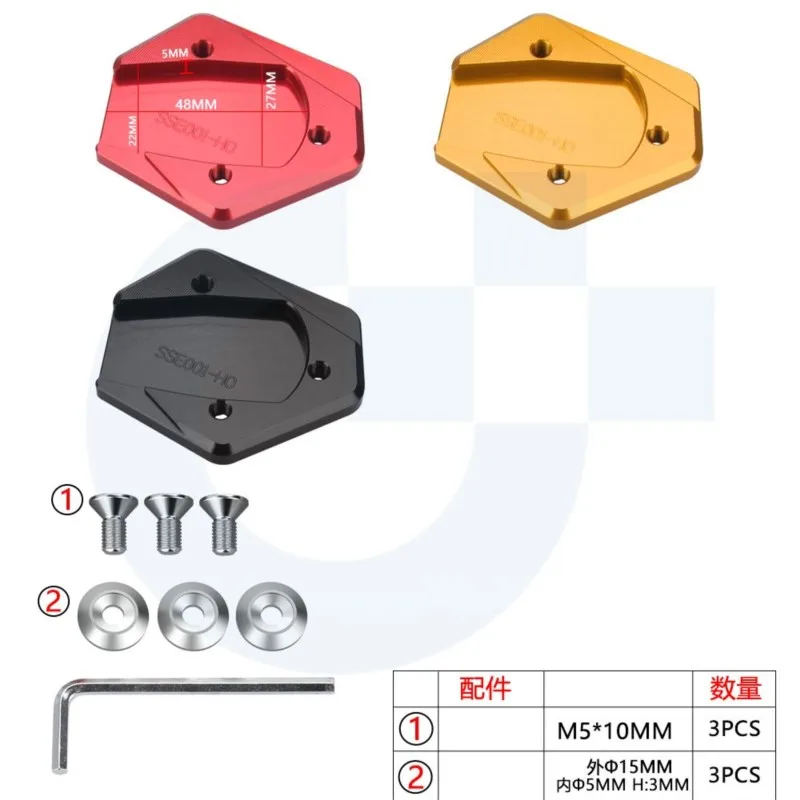 PER HONDA DAX125 ST125 ST 125 2022-2025 DAX 125 Cavalletto laterale Piede Ingranditore Piastra Pad Cavalletto Supporto Pad Accessori moto