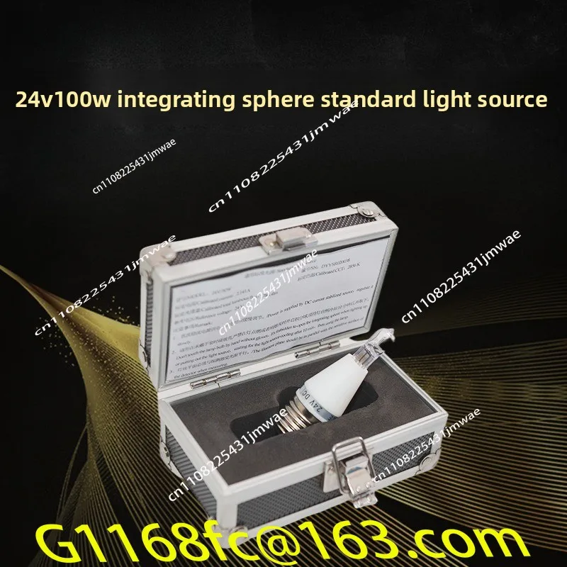 1.5 Meters Spectrometer Light Source Metering Lamp High Precision