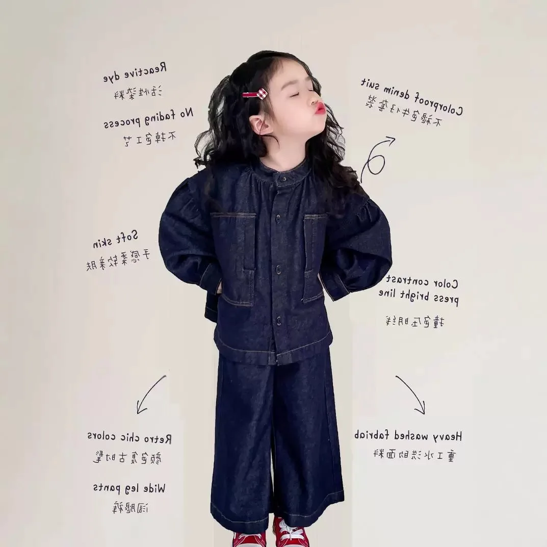 Girls Suit Denim Long Sleeve Round Neck Jacket Loose Wide-leg Pants Two-piece Set 2024 Autumn and Winter Clothes