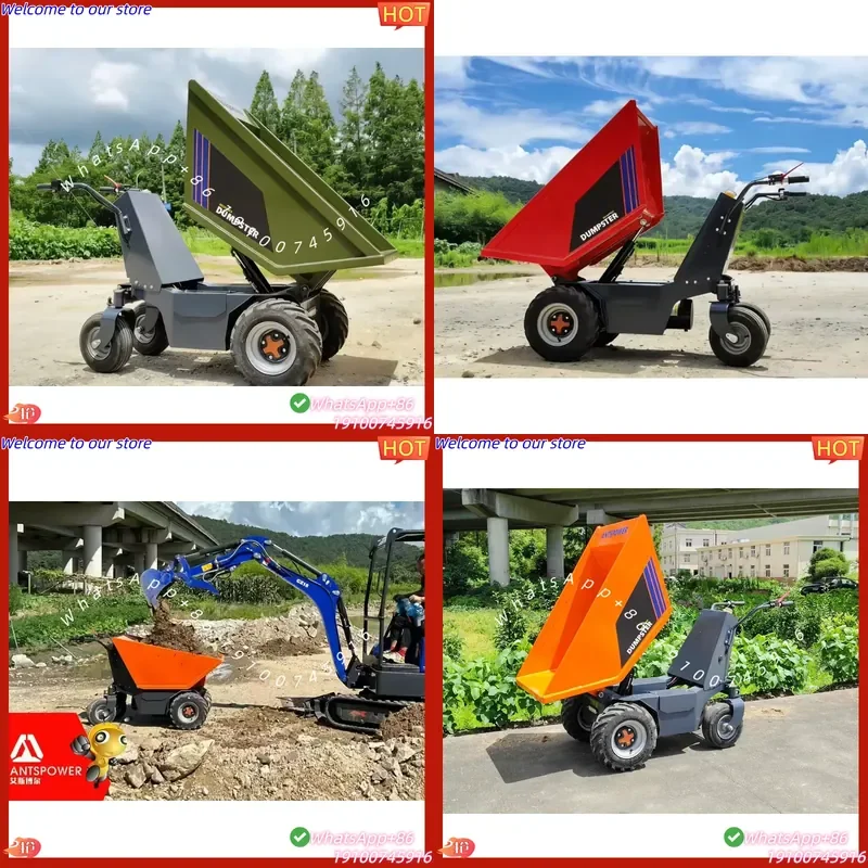 CE Certificate Antspower 2026 Chinese Mini Dumper 500kg Loading 4 Wheel Battery Farm Minidumper Electric Power Barrow Motor