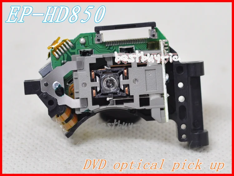 New EP-HD850 Laser … - image