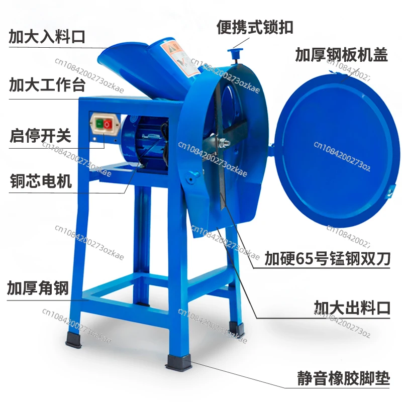 Electric Guillotine Machine, Grass Cutter,  Crusher, Stainless Steel Crusher, Household Chicken, Duck, Cattle and Sheep,